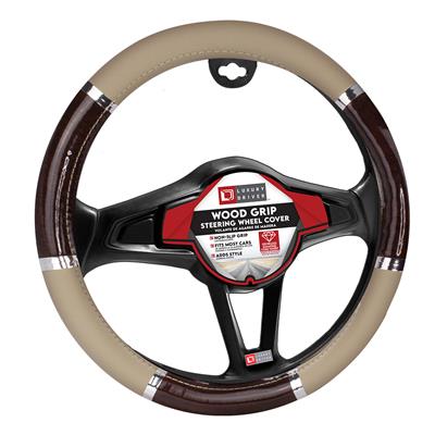 Luxury Driver Steering Wheel Cover - Wood Grip Beige and Burlwood